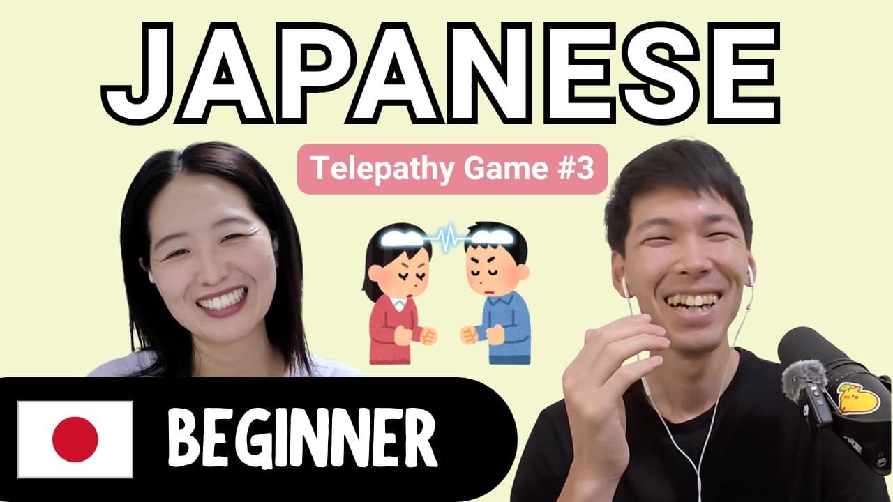 Telepathy Game #3 | Beginner Japanese Comprehensible Input