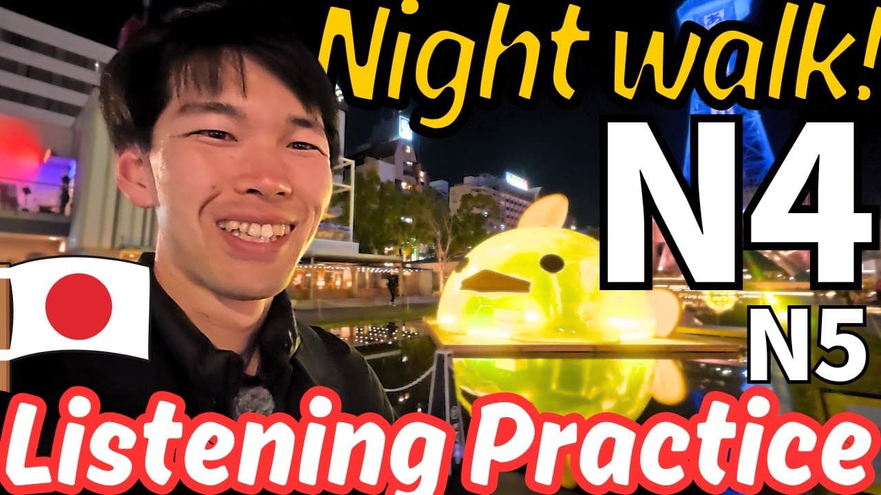 20 mins Japanese listening practice, Night walk in Nagoya, Japan! #145