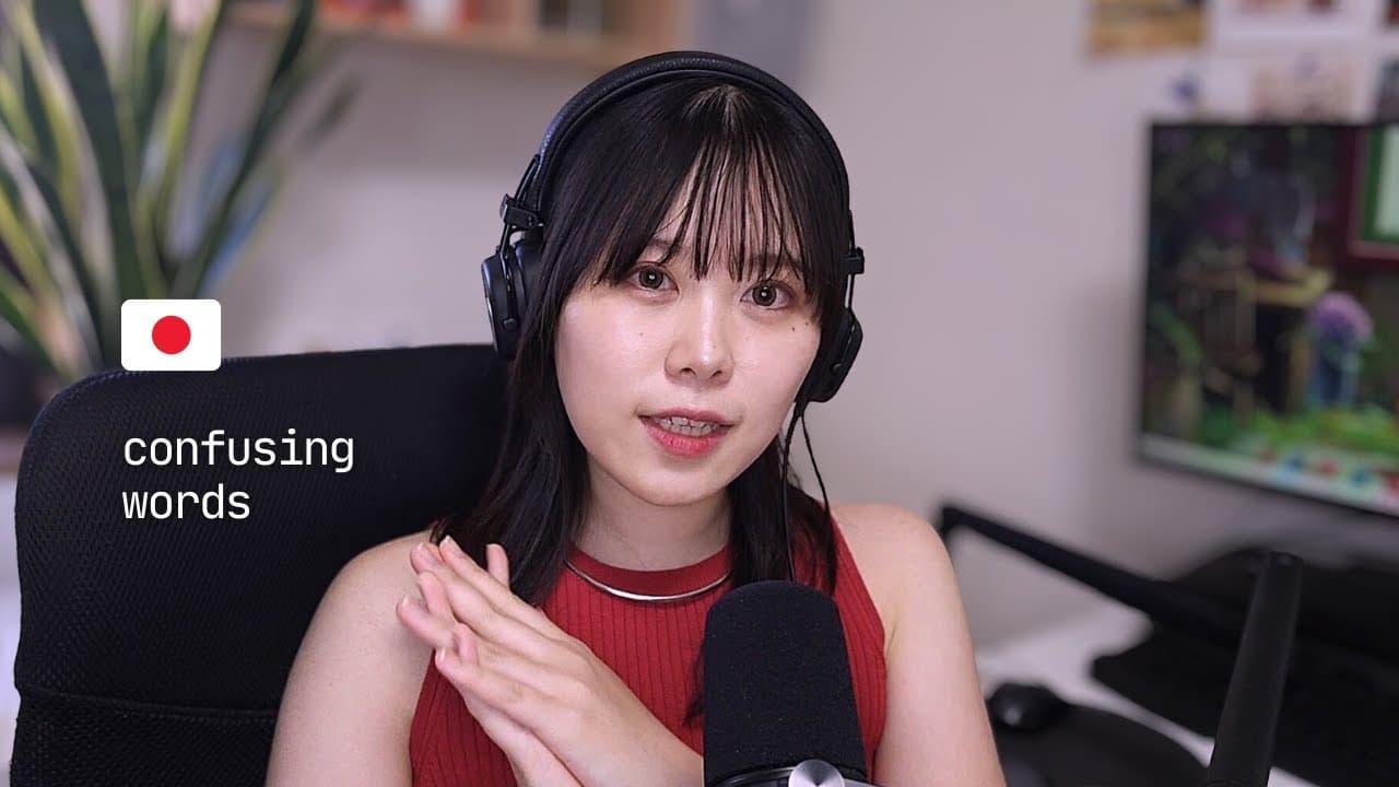 Why isn’t this in the textbooks? | Japanese Podcast｜Japanese Podcast🇯🇵