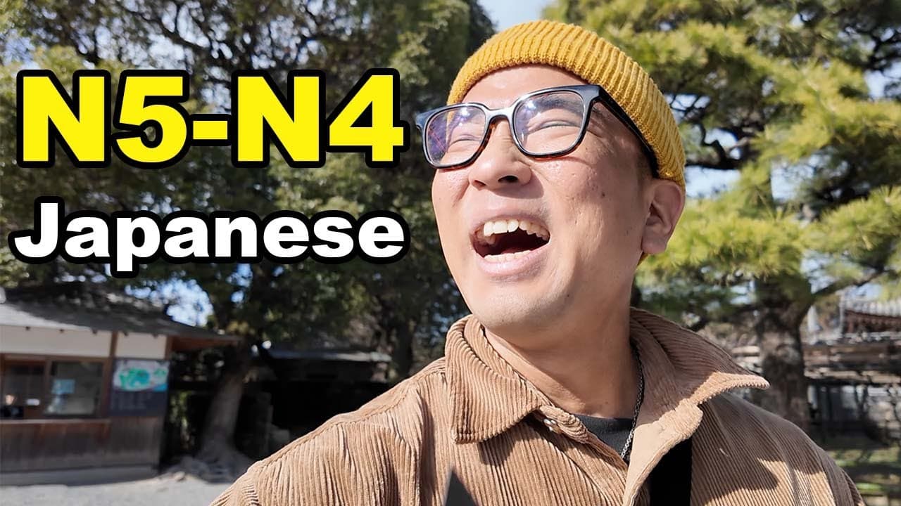 Learn Japanese While Walking in Uji, Kyoto – Easy N5 - N4 Vlog