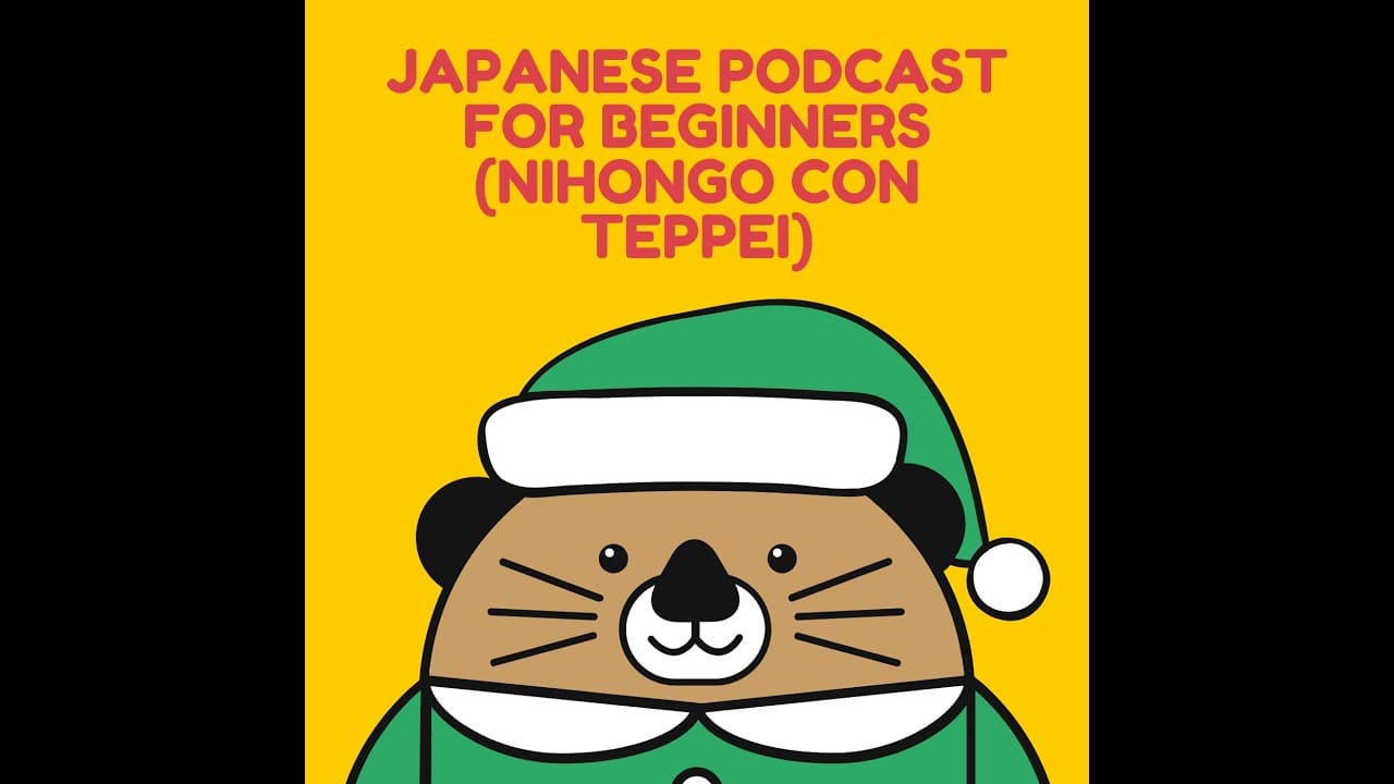 Japanese podcast for beginners (Nihongo con Teppei)#1532「朝について！」