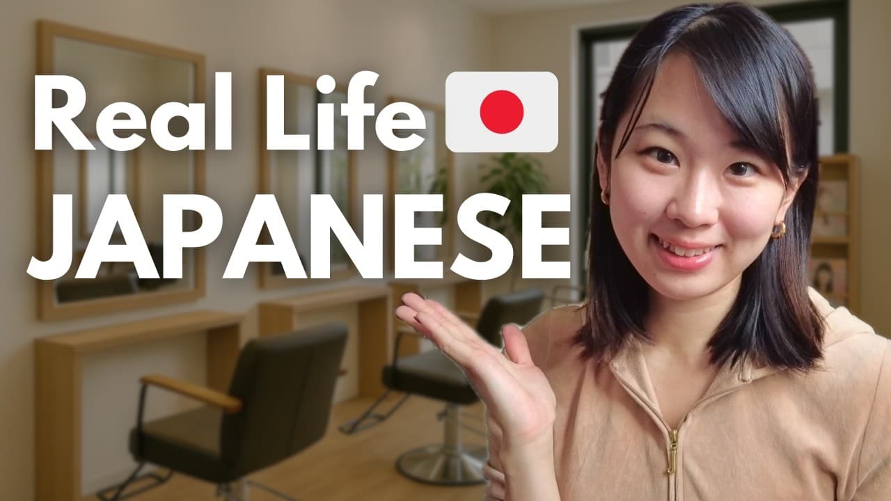 Learn Real Japanese at a Hair Salon 💇 Shadowing Conversations 🗣️
