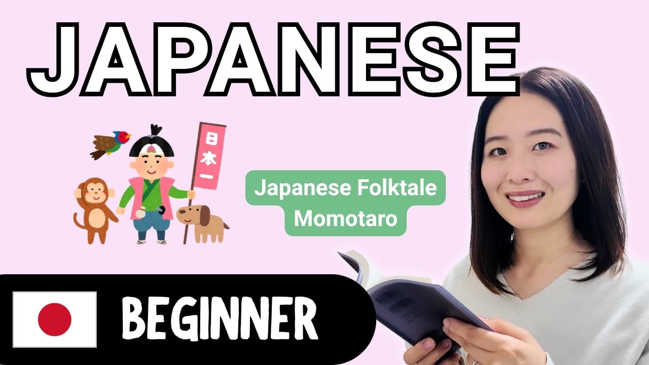 Momotaro (Japanese Folktale) | Beginner Japanese Comprehensible Input