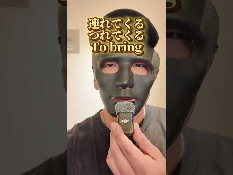 【N5】Easy Japanese listening