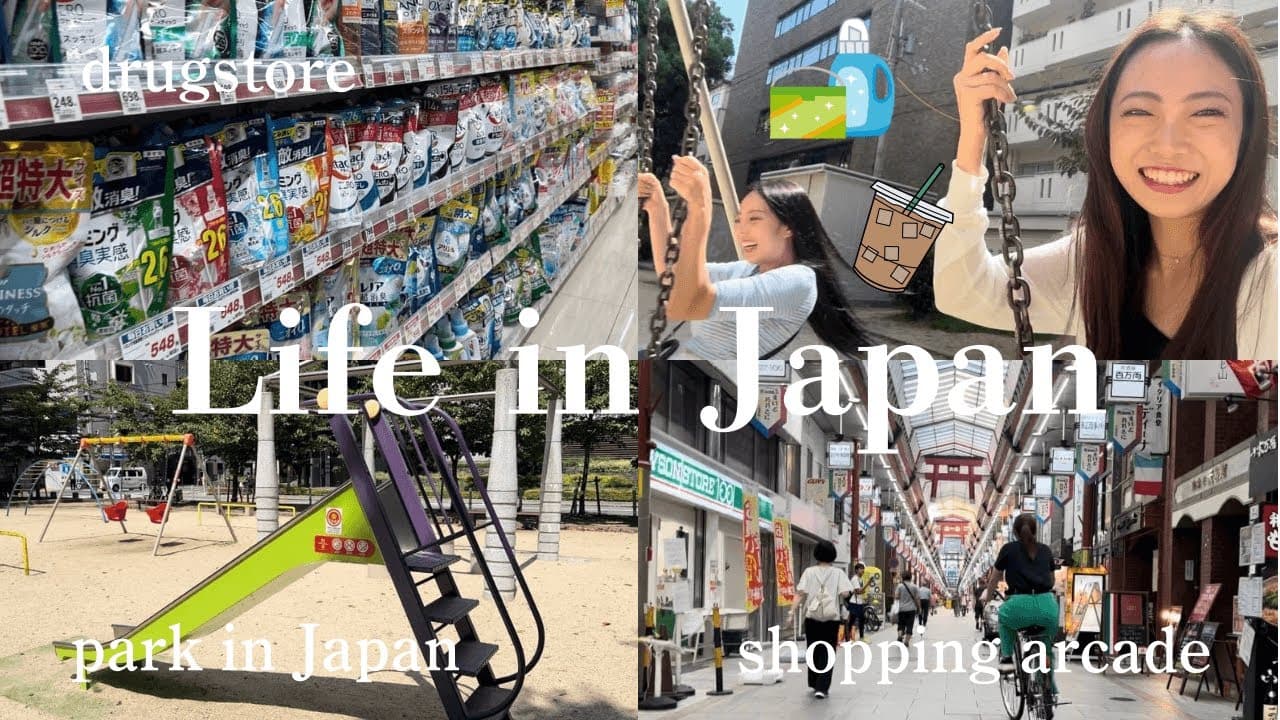 【Japanese Vlog #2】Japanese playground equipments / Daily Japanese