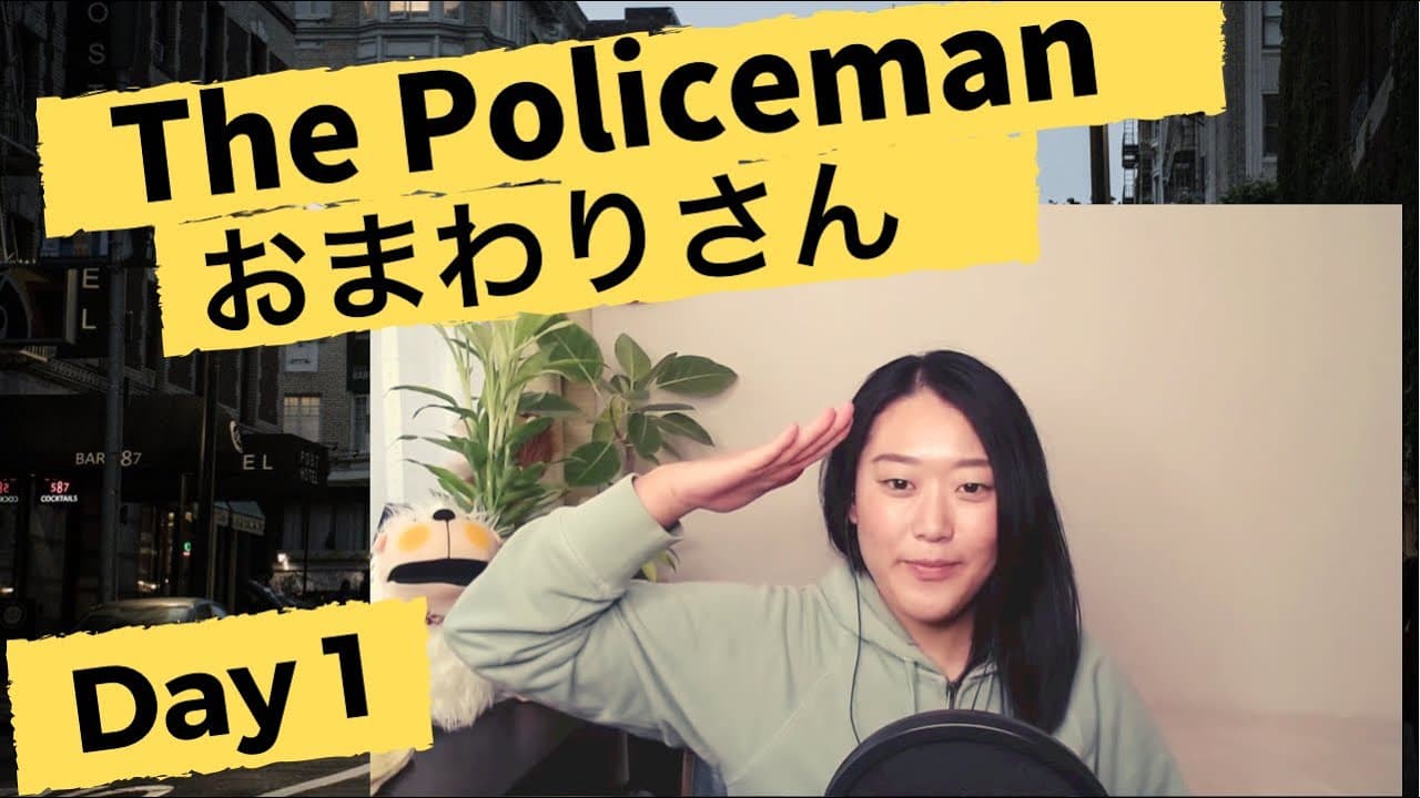 Learn Japanese with Stories - Meet Ryou - The Policeman Day 1