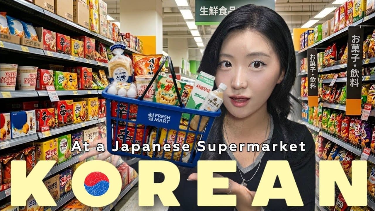 Easy Korean Comprehensible Input at a Supermarket 🛍️ | Slow Korean for Absolute Beginners
