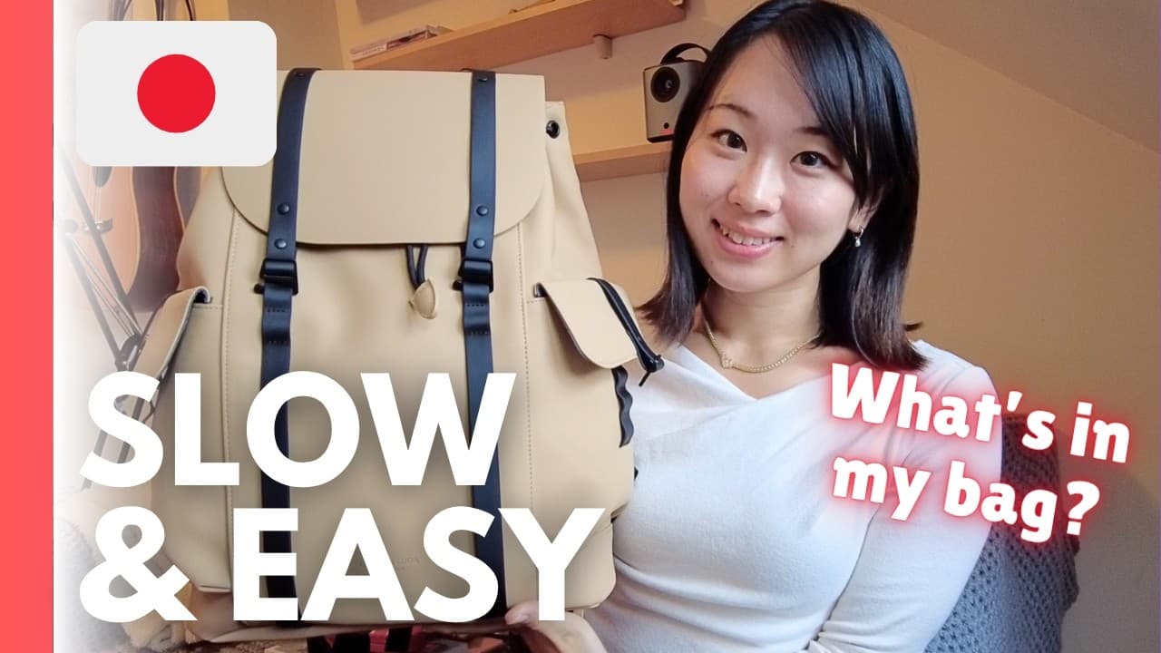 9 mins Japanese Listening🇯🇵 What's in My Bag ? in JLPT N5 | Comprehensible Input 日本語