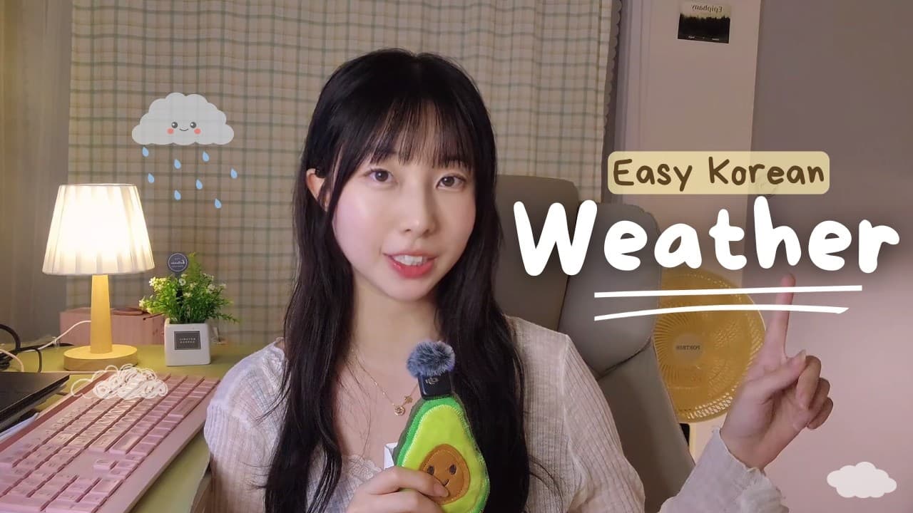 Seasons & Weather in Korea | Easy Korean Listening Practice 🎧