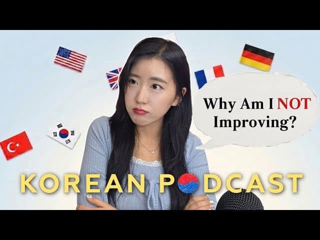 I Feel Stuck Learning a Language🫩 Here’s What I Realized 💡 Korean Podcast 🎧 Natural Korean listening