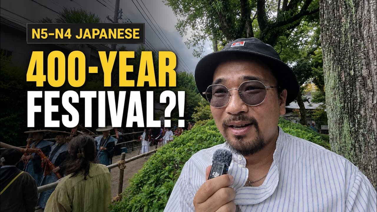 Japan’s 400-Year-Old Horse Festival | Easy Japanese Listening Practice (N5–N4)