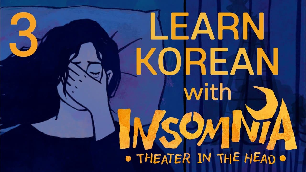 Learn Korean with games - [Insomnia] ep3