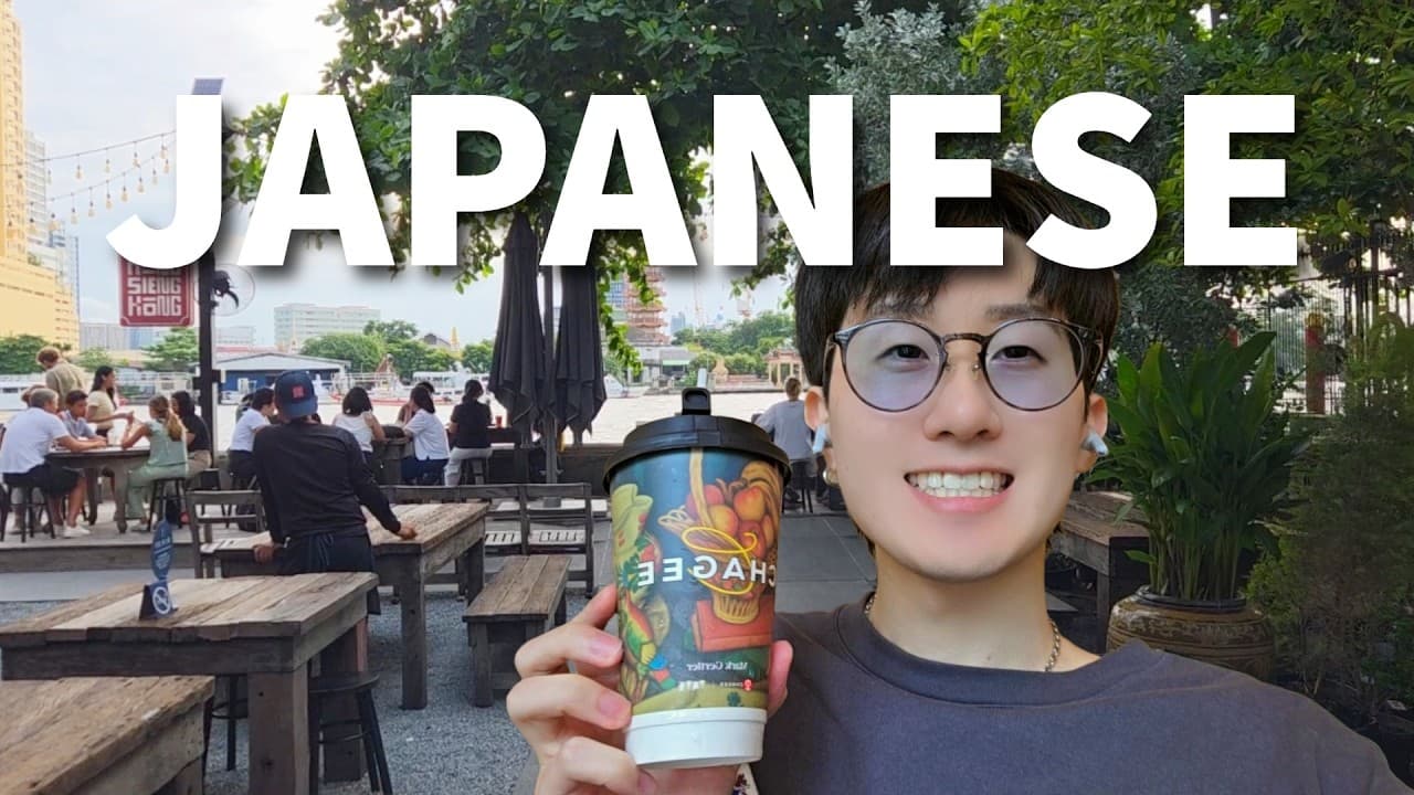 [Slow Japanese] Learn Japanese with Comprehensible Input for Beginners | Cafe and River