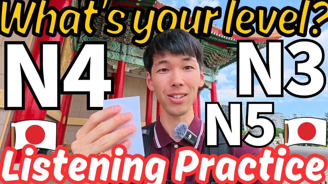 Learn Japanese with a Listening Card Game (N5–N3 Comprehensible Input!) #154