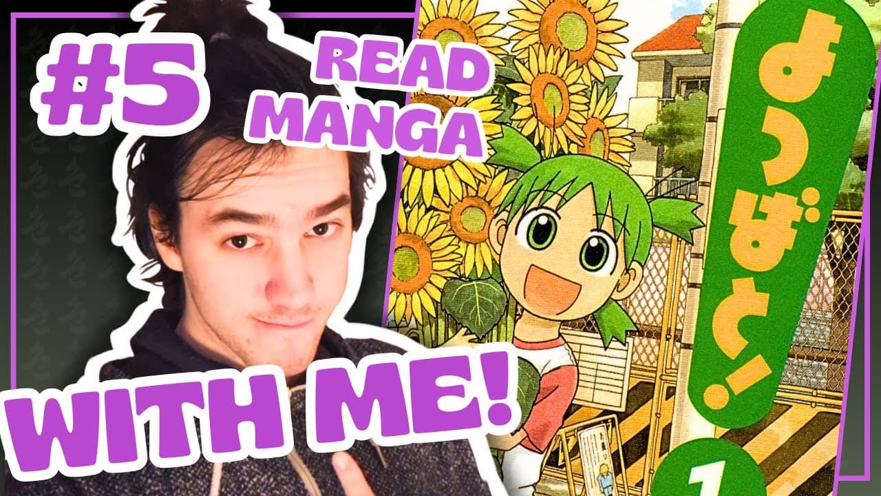 YOTSUBA Read-along! - Japanese Comprehensible Input (BEGINNER/INTERMEDIATE) いろいろなマンガ #5