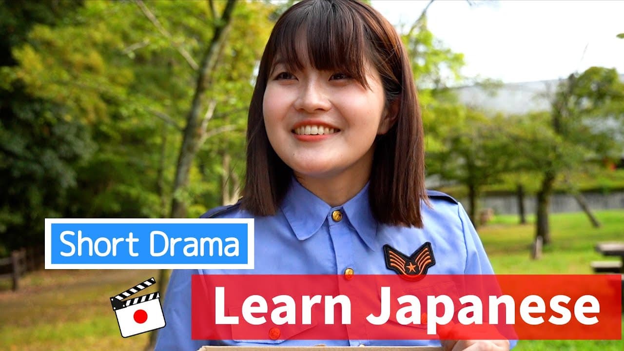 Learn Japanese with Short Drama: "青いウサギ/Blue Rabbit" (Intermediate Level)