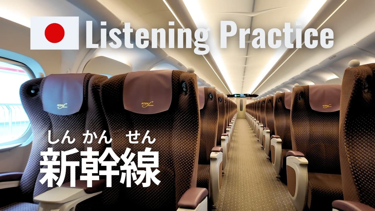 Riding the Shinkansen Green Car from Tokyo to Osaka | Japanese Listening Practice