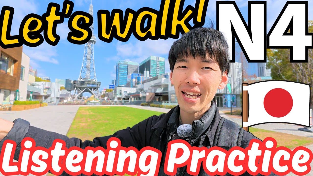 30 mins N4 Japanese listening practice: Morning walk in Nagoya, Japan! #138