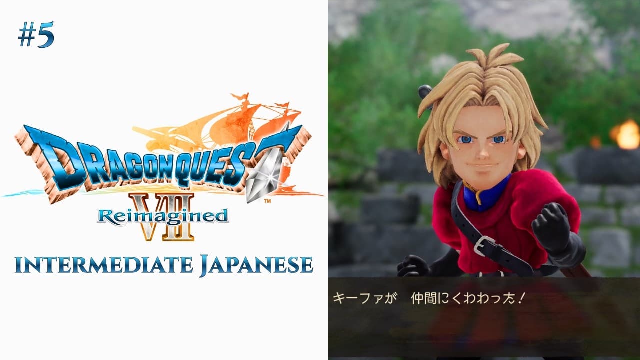 The Talking Statue & a New Party Member | Intermediate Japanese | Dragon Quest VII #5