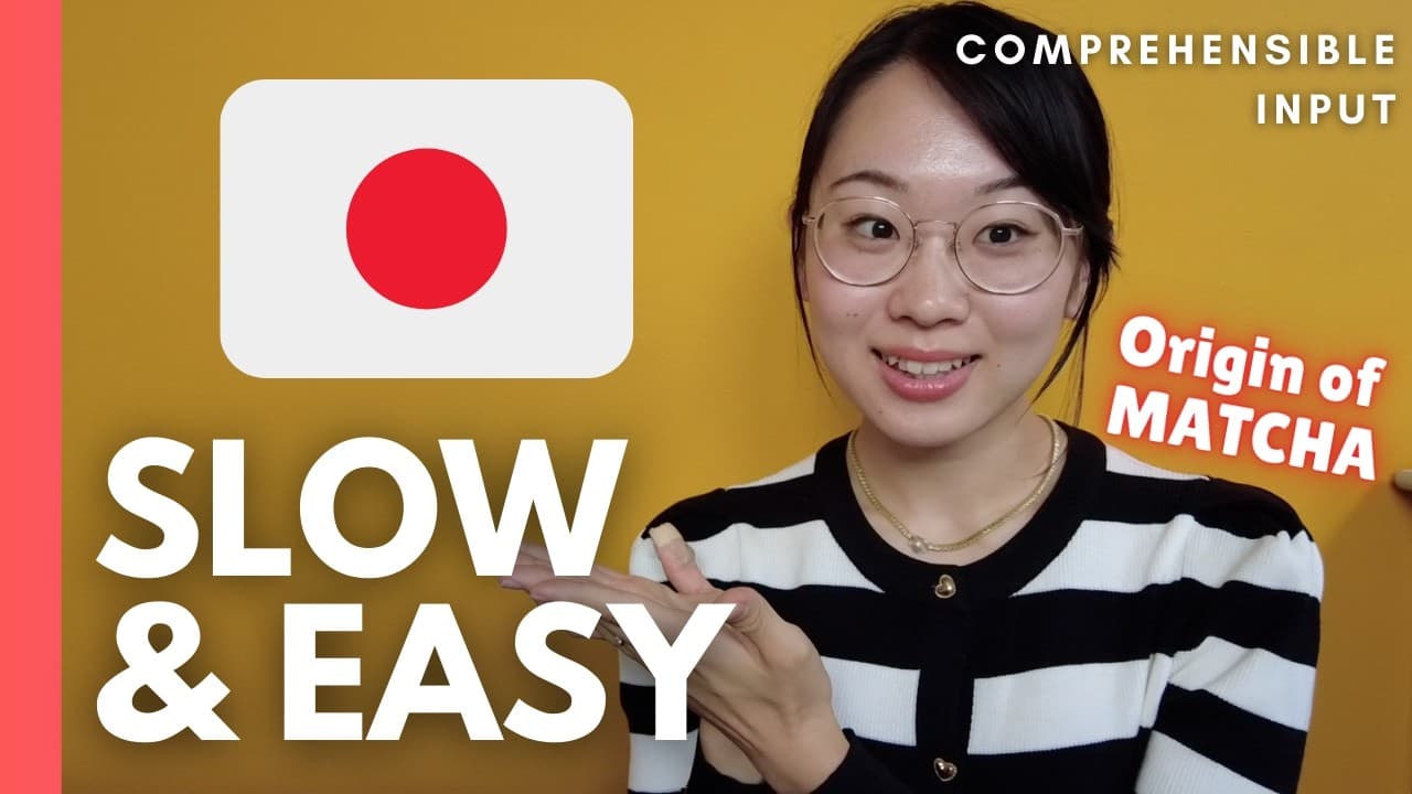 Japanese Listening for Beginners 🇯🇵 The Origin of Matcha🍵 | Comprehensible Input