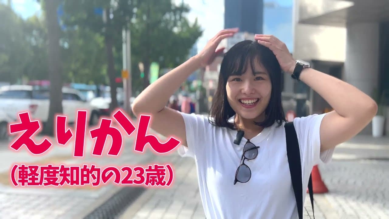 韓国スタバ行ったvlog