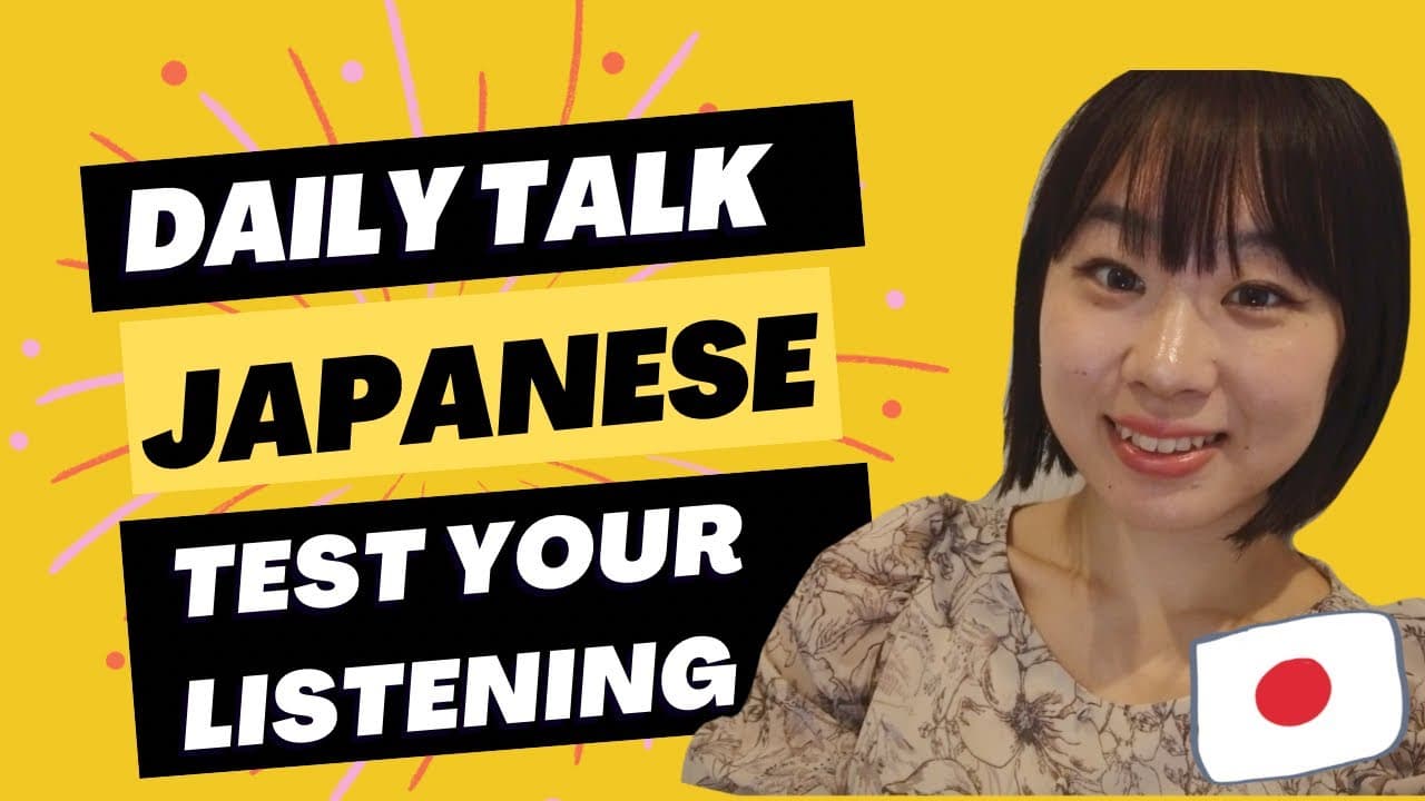 Ep.2🎧Master Japanese listening [Comprehensible Japanese input ] native’s real conversation