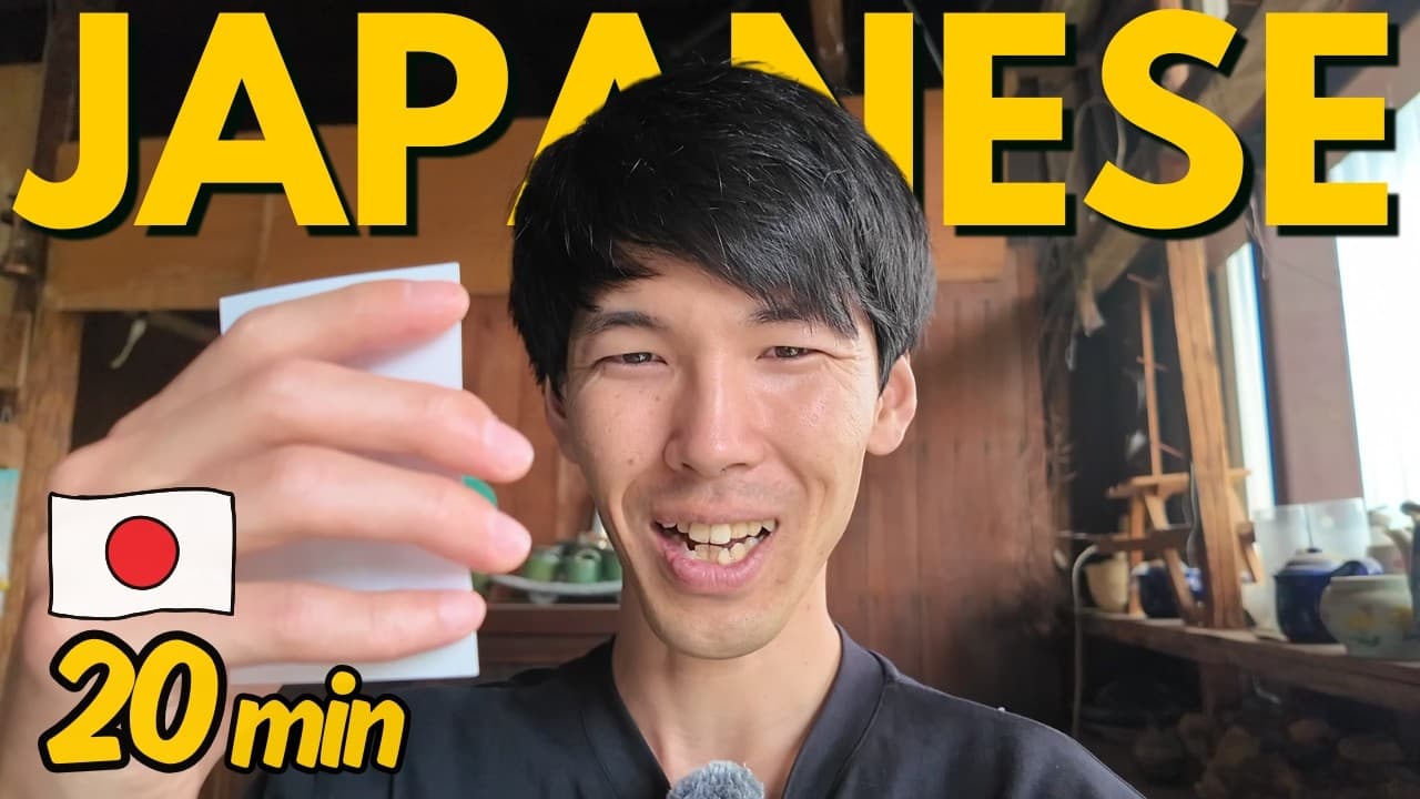 Can You Guess These Everyday Japanese Words? 🇯🇵 | Japanese Listening Challenge