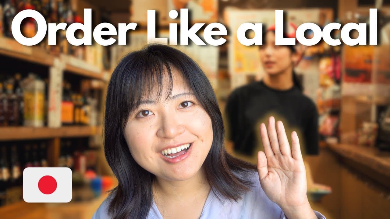 Real Japanese for Restaurants (Part1) | Shadowing & Role Play Practice