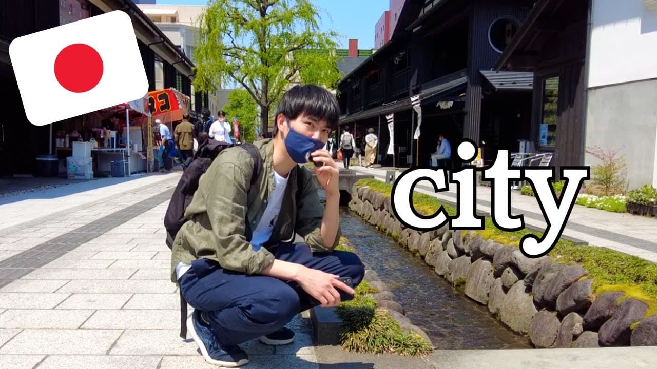 Let’s learn Japanese in the city!! Comprehensible Japanese