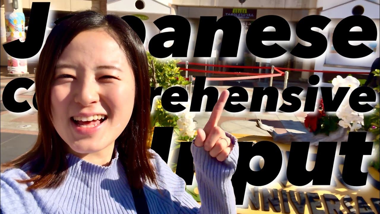 Visiting Tennoji Zoo in Osaka | Learn Natural Japanese (Comprehensible Input)